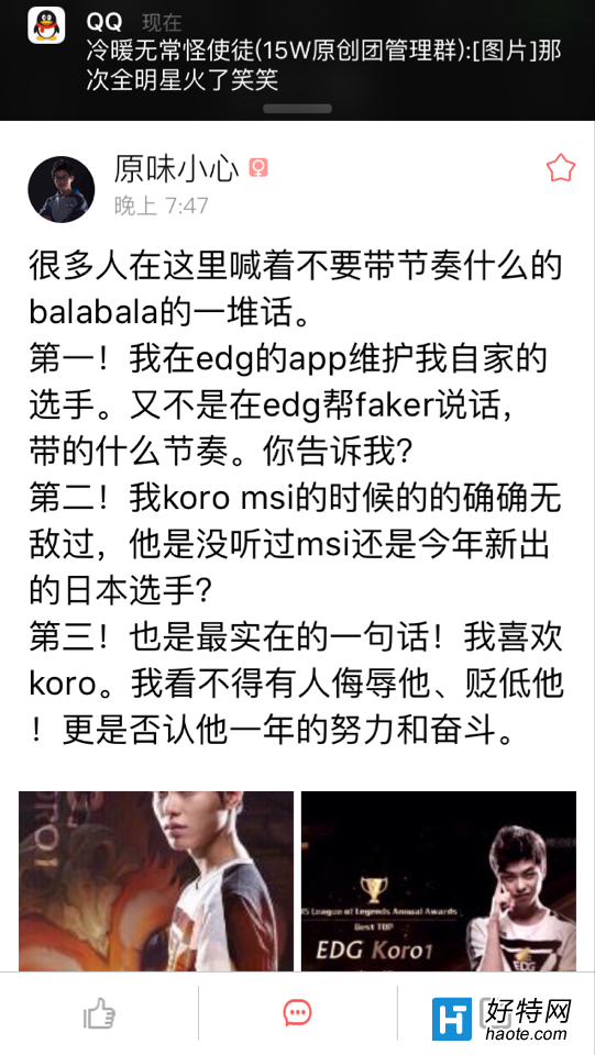 Doubleliftܷkoro1̫̫ս