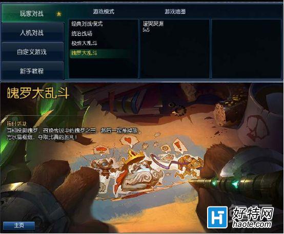 2015ѩڣ޴ҶϲϮ