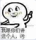 2015ѩڣ޴ҶϲϮ