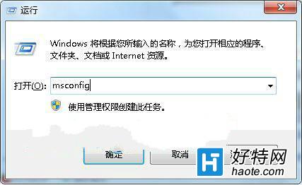 win7ϵͳÿ