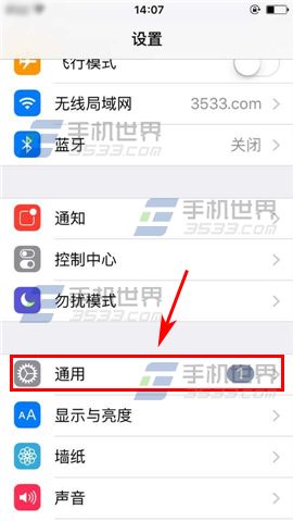 ƻiPhone6Sȡ?