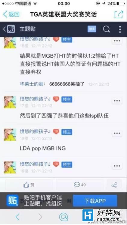 PDDսУϸ818TGA