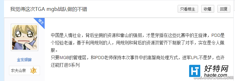 PDDսУϸ818TGA