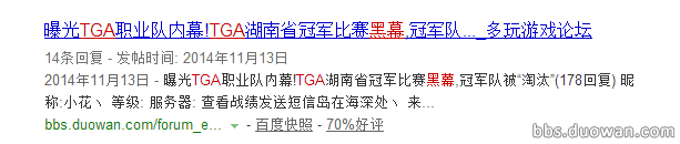 PDDսУϸ818TGA