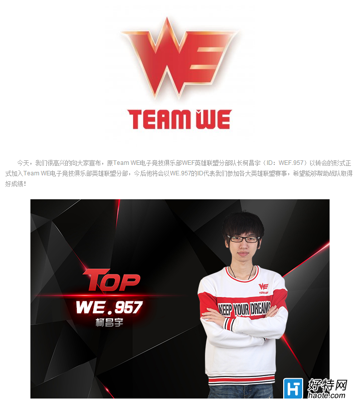 WEݶӶԱ γѭչ