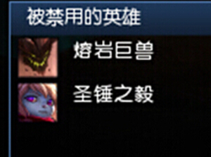 LOLů һתģʽ