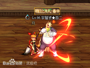 ĹɼӳɾBUFF伫ظ