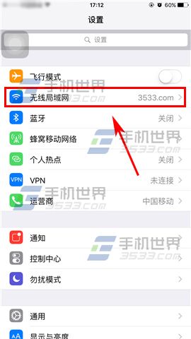 ƻiPhone6sPlusɾwifi