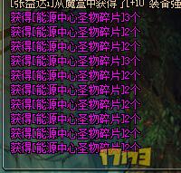 ʥװ֮ שͼ-ѭ