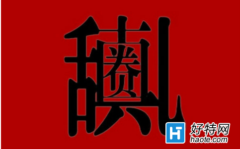LOLһС1.5˾ʼĩ