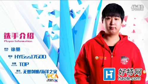 LPL½黹 Ϊһƥ
