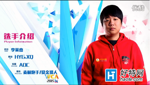 LPL½黹 Ϊһƥ