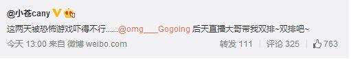GogoingСʾ Լ