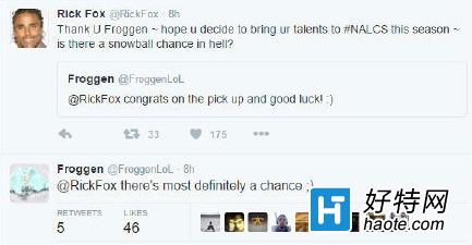 չ Froggen