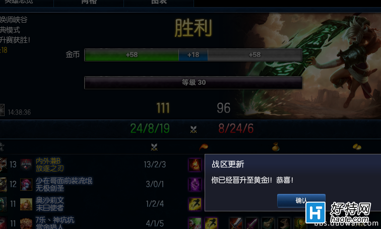 lolʲôʱᷢ
