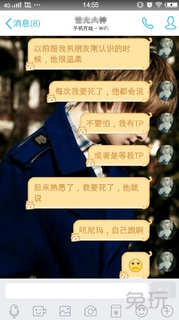 2015ӢʮQϰ