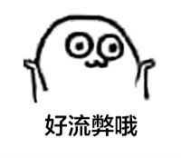 2015ӢʮQϰ