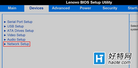 win7bios