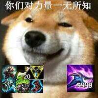 Ҷ LOLϷηչ