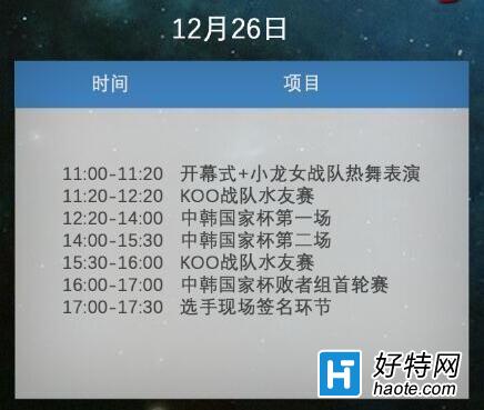 кҶԿ ع