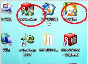 win7ͼ½С