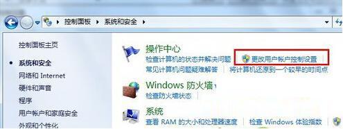 win7ͼ½С