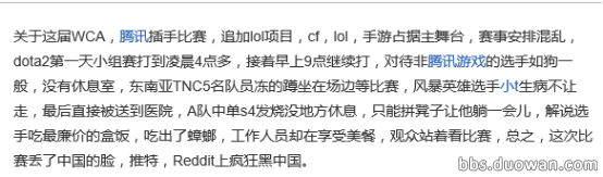 WCAٰ췽Ȼŭӣ818ⳡ羺־