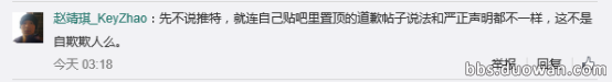 WCAٰ췽Ȼŭӣ818ⳡ羺־