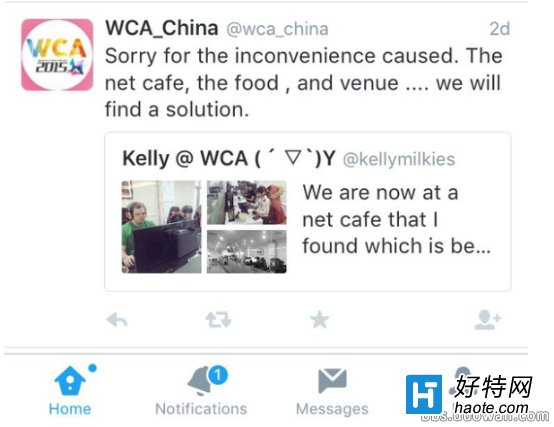 WCAٰ췽Ȼŭӣ818ⳡ羺־