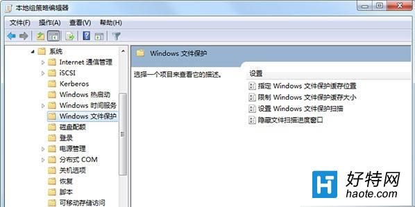 Win7ϵͳʾwindowsļĽ