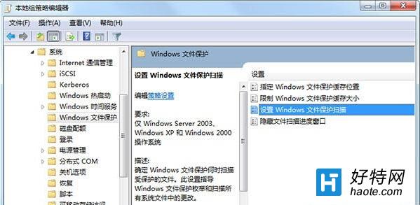 Win7ϵͳʾwindowsļĽ