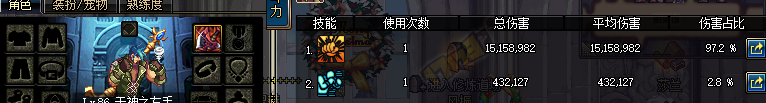 113ٷֱȣʵèͽμӳ