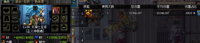 113ٷֱȣʵèͽμӳ