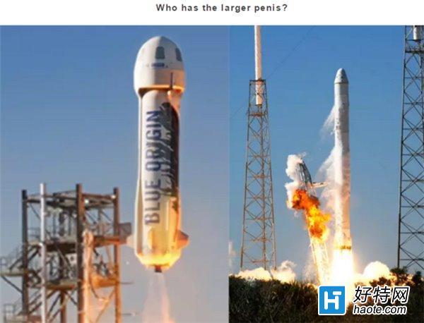 Ԕ⣺SpaceXֲһeģ