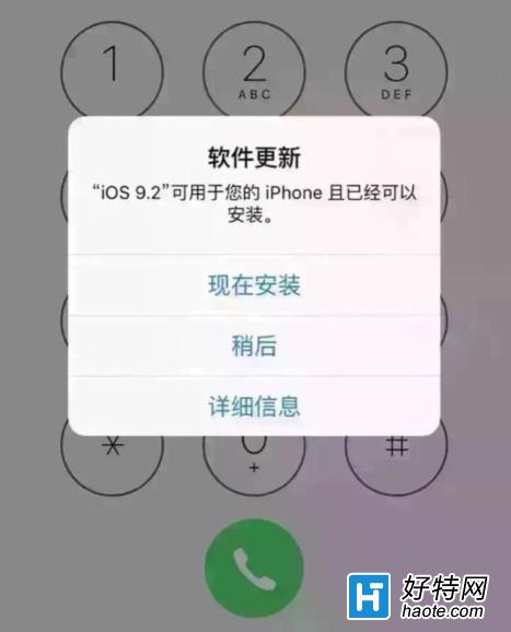 ʾ(j)ios9.2ôP(gun)]