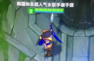 LOLBugٷɱ:ϷID16