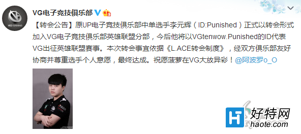 ԭUPеPunishedת Easyhoonκү油