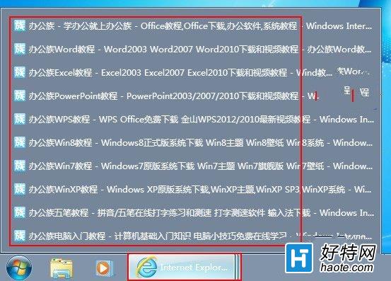 Windows7ιرϲǩ