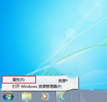 Windows7ιرϲǩ