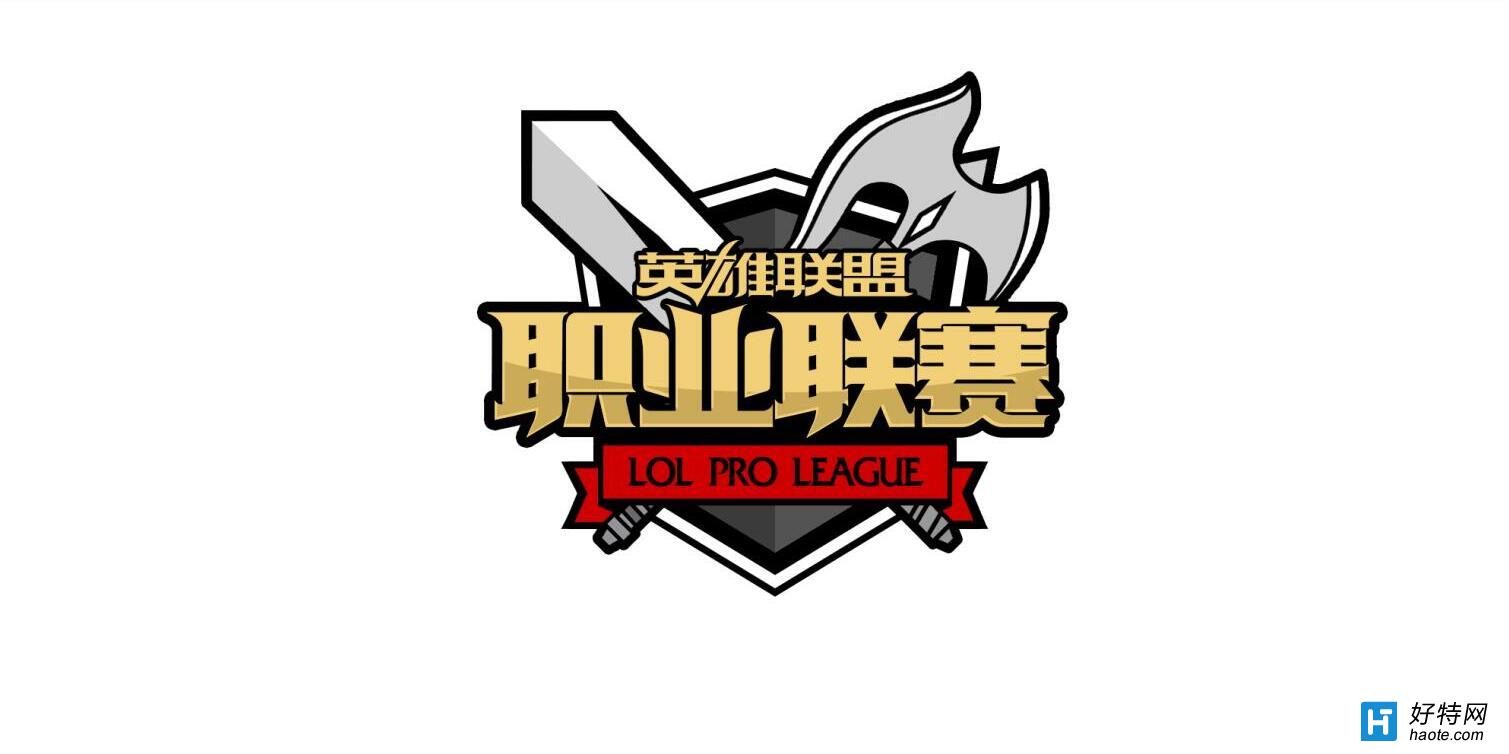2016LPLǩѶ α