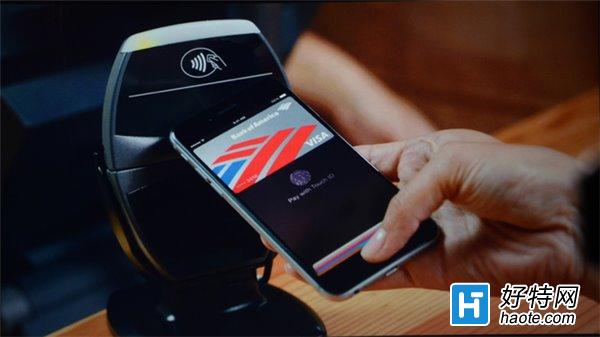 ƻս֧ Apple Pay