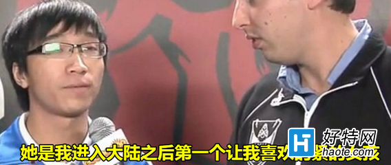 LPL2015Ϸ԰佱:ûڸн