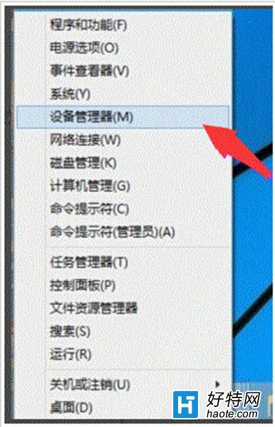 Win10WiFiȵʾ޷硱ô