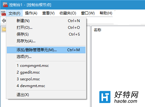 Win10á¼鿴