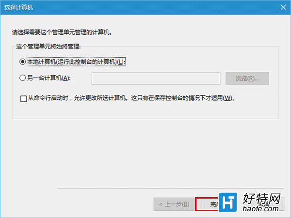 Win10á¼鿴