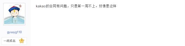 IG ཫKakaoҰ
