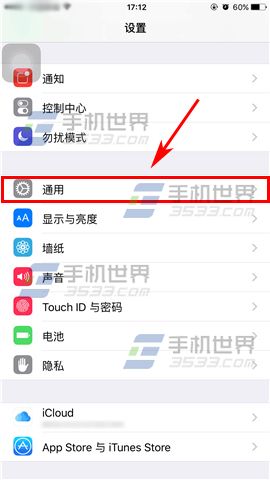 ƻiPhone6Sôɾлƶ