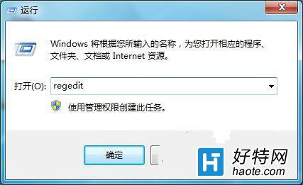 win7ϵͳעôʹ