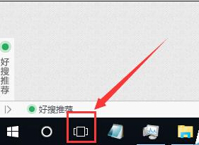 Win10 th2ʽôʹ湦?