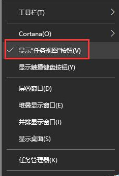 Win10 th2ʽôʹ湦?